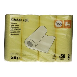 365 | ΧΑΡΤΙ ΚΟΥΖΙΝΑΣ ΚΙΤΡΙΝΟ 4 TΕΜ