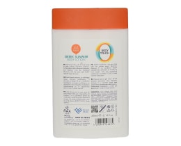BODY TOUCH | ΚΡΕΜΑ ΣΩΜΑΤΟΣ GREEK SUMMER 300 ML