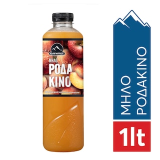 ΟΛΥΜΠΟΣ | ΦΡΕΣΚΟΣ ΧΥΜΟΣ ΦΥΣΙΚΟΣ ΡΟΔΑΚΙΝΟ ΜΗΛΟ 1 LT