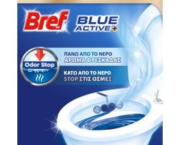 BREF | WC Block Blue Activ Hygiene