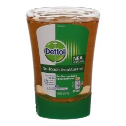 DETTOL | ΥΓΡΟ ΣΑΠΟΥΝΙ ΑΝΤΑΛΛΑΚΤΙΚΟ NO TOUCH CLASSIC 250 ML