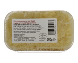 ΑΒ | REGATO ΤΡΙΜΜΕΝΟ 200 GR