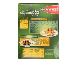 ΓΙΩΤΗΣ | Μείγμα για Λουκουμάδες 255g