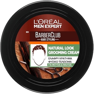 L'OREAL | MENEXPERT | Κρέμα Styling Barber Club 2σε1 75ml