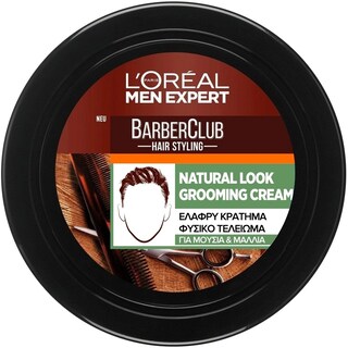 L'OREAL | MENEXPERT | LOREAL MENEXP.BARBER.CR.FOR HAIR 75ML
