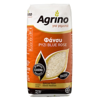 AGRINO | Ρύζι Φάνσυ Ελληνικό 1 Kg