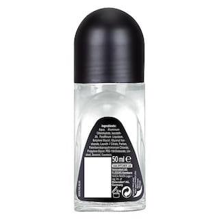 NIVEA | NIVEA DEO R/ON BL&WH ACTIVE  50ML 1+1