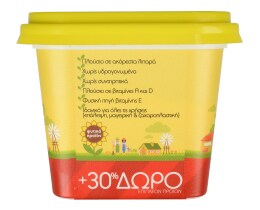 ΦΑΣΤ | Μαργαρίνη Soft Φυτική 60% Λιπαρά 250gr + 30% Δώρο