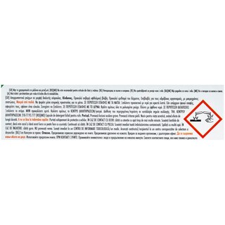 ARIEL | CAPSULES /TABLETS ALPINE 39 ΜΕΖ