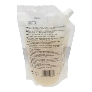 CARE | ΥΓΡΟ ΣΑΠΟΥΝΙ ΑΝΤΑΛΛΑΚΤΙΚΟ ΘΑΛΑΣΣΙΑ ΑΥΡΑ 300 ML