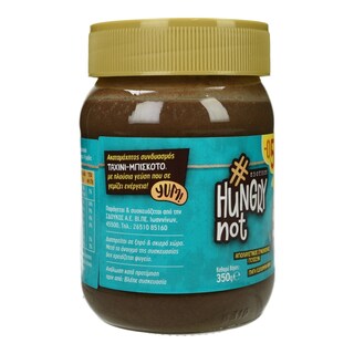 HUNGRYNOT | Ταχίνι με Μπισκότο 350g Έκπτωση 0.50Ε
