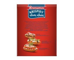 KRISPIES | Παξιμαδάκια Ολικής Άλεσης 200g