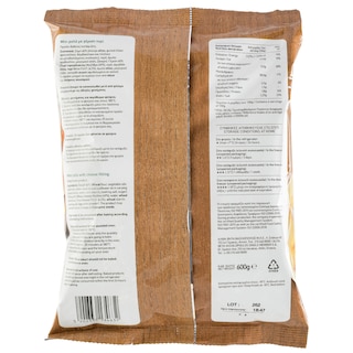 ΑΒ | Μίνι Ρολίνια με Τυρί 600g