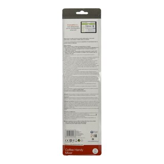 PRIMO | ΜΙΞΕΡΑΚΙ ΦΡΑΠΕ ΗΛΕΚΤ.30CM ΜΑΥΡΟ 1ΤΕΜ