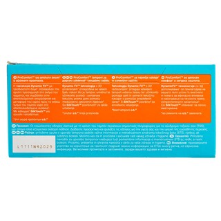 O.B. | Ταμπόν Pro Comfort Super 16 Τεμάχια