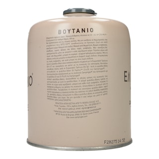 EL GRECO | ΦΙΑΛΗ ΓΚΑΖΙΟΥ ΜΠΕΖ 450 GR