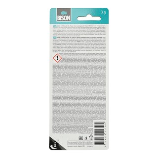 UHU | BISON ΚΟΛΛΑ SUPER GLUE  3GR