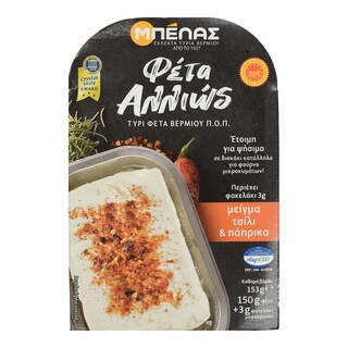 ΜΠΕΛΑΣ | Τυρί Φέτα Βερμίου Τσίλι & Πάπρικα 153gr