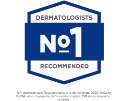 SANEX | KIDS | Αφρόλουτρο Παιδικό Zero% 475ml