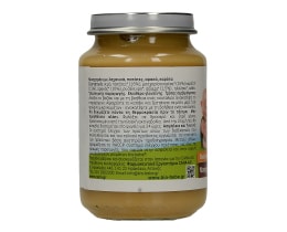 BIO BEBE | ΒΡΕΦΙΚΟ ΓΕΥΜΑ ΜΟΣΧΑΡΑΚΙ ΜΕ ΛΑΧΑΝΙΚΑ 200 GR