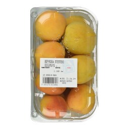 ΑΒ | Apricots Bebeko Greek Packaged