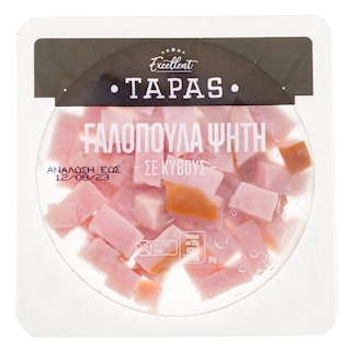 EXCELLENT TAPAS | Γαλοπούλα Ψητή σε Κύβους 80g