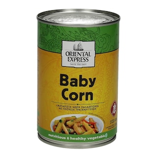 ORIENTAL EXPRESS | ΛΑΧΑΝΙΚΑ ΜΙΚΡΑ ΚΑΛΑΜΠΟΚΙΑ 420 GR