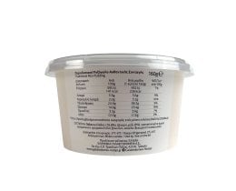 ΡΟΔΟΠΗ | Ρυζόγαλο  160g