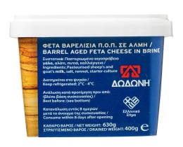 ΔΩΔΩΝΗ | Feta Cheese PDO Barrel Aged in Brine 400g