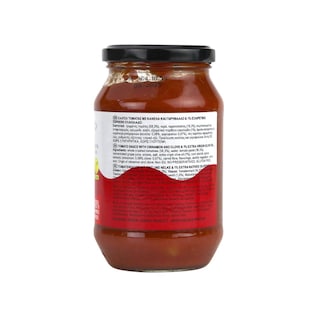 ΚΥΚΝΟΣ | SAUCE  420GR
