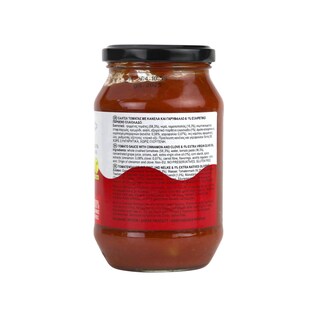 ΚΥΚΝΟΣ | SAUCE  420GR