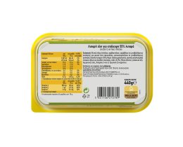 ΦΑΣΤ | Μαργαρίνη Soft 440g