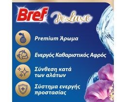 BREF | Μπλοκ Τουαλέτας WC Purple Moonflower Duo 2x50g