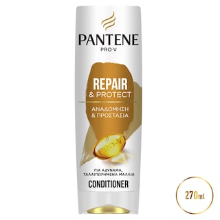 PANTENE | Κρέμα Μαλλιών Αναδόμησης  270 ml