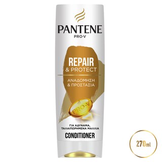 PANTENE | Κρέμα Μαλλιών Αναδόμησης  270 ml