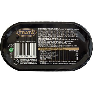 ΤΡΑΤΑ | HERRING ΦΙΛΕΤΟ ΚΑΠΝΙΣΤΟ 160GR