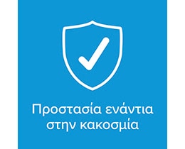 SANEX | Αποσμητικό Spray Dermo Extra Control 150ml 1+1 Δώρο