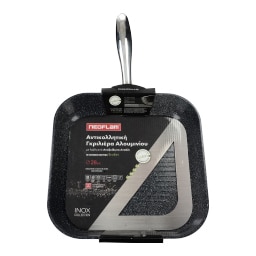 NEOFLAM | Γκριλιέρα Αλουμινίου 28cm 1 Τεμάχιο