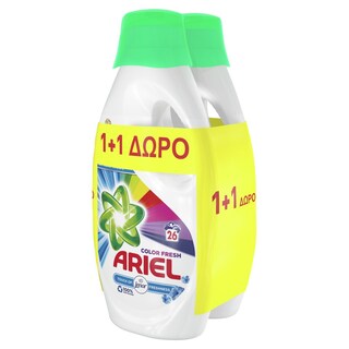 ARIEL | Υγρό Πλυντηρίου Ρούχων Lenor Color Fresh 26 Μεζούρες 1+1 Δώρο