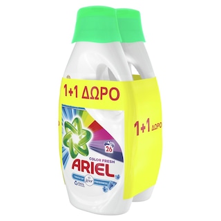 ARIEL | Υγρό Πλυντηρίου Ρούχων Lenor Color Fresh 26 Μεζούρες 1+1 Δώρο