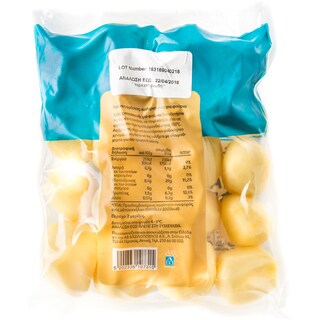 ΑΒ | ΠΑΤΑΤΕΣ ΚΑΘΑΡΙΣΜΕΝΕΣ ΓΙΑ ΦΟΥΡΝΟ 700 GR