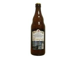 ΑΛΦΑ | Μπύρα Weiss Φιάλη 500ml