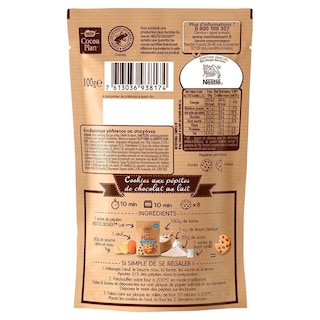 NESTLE | Κουβερτούρα Dessert Σταγόνες Γάλακτος 100g