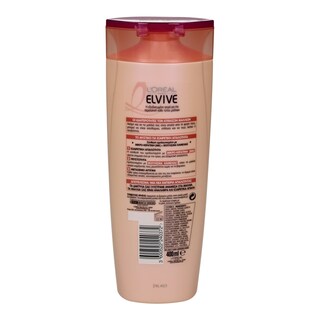 ELVIVE | ΣΑΜΠΟΥΑΝ ΓΙΑ ΑΠΑΛΟΤΗΤΑ ΜΕ ΚΕΡΑΤΙΝΗ 400 ML