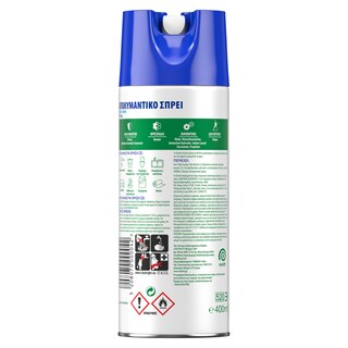 DETTOL | Απολυμαντικό Spray Crisp Linen 400ml