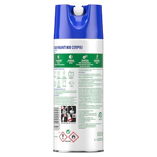 DETTOL | Απολυμαντικό Spray Crisp Linen 400ml
