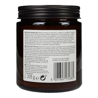 AIRWICK | BOTANICA | Αρωματικό Χώρου Κερί Τριαντάφυλλο & Γεράνι 205g