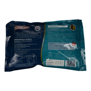 PESCANOVA | Μπακαλιάρος Φιλέτο Κατεψυγμένος 400gr Έκπτωση 1.5Ε