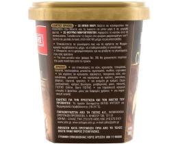 ΓΙΩΤΗΣ | Γλάσσο Κακάο Cover Cream 400g