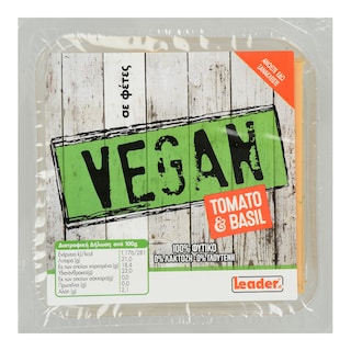 - | Leader Vegan Φέτες Τομάτα και Βασιλικός 200g